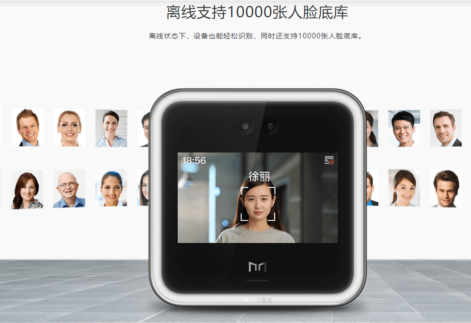 長沙聚大電子科技有限公司|搶答器|答題器|互動課堂反饋系統(tǒng)