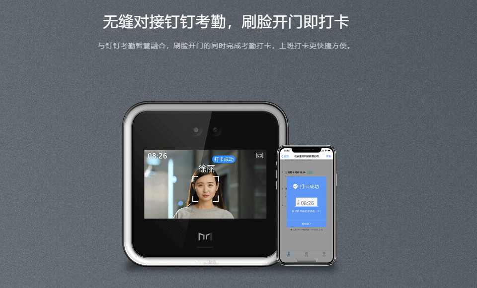 長沙聚大電子科技有限公司|搶答器|答題器|互動課堂反饋系統(tǒng)