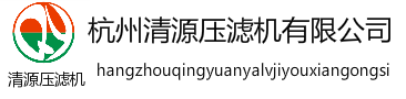 濟(jì)南翰森精密儀器有限公司