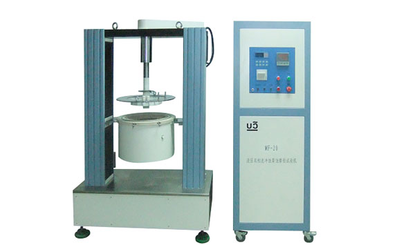 MCF-20液固雙相流沖蝕腐蝕磨損試驗機(jī)