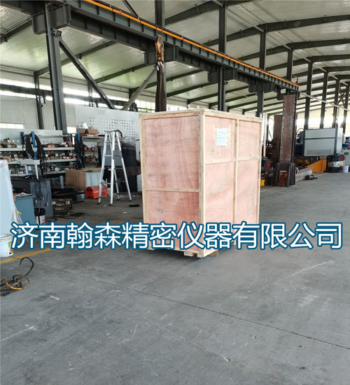 MZL-200H高速載流摩擦磨損試驗(yàn)機(jī)