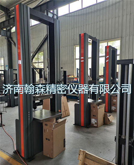 加高加寬10T電子萬能試驗(yàn)機(jī)