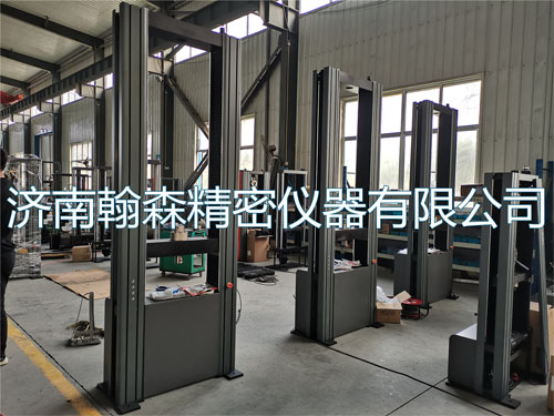 加高加寬10T電子萬能試驗(yàn)機(jī)