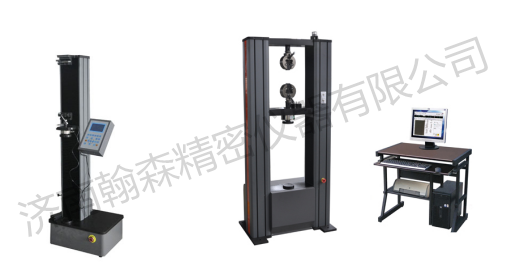 電子萬(wàn)能試驗(yàn)機(jī) 電子萬(wàn)能試驗(yàn)機(jī)