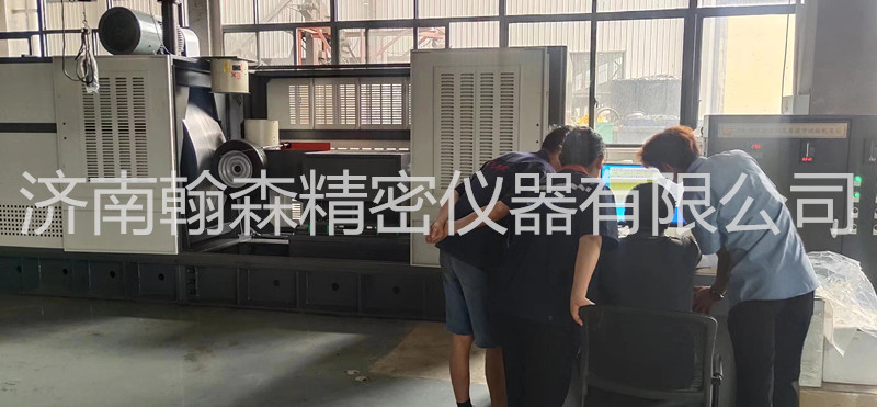 汽車車輪徑向載荷疲勞試驗(yàn)機(jī)客戶現(xiàn)場交付使用