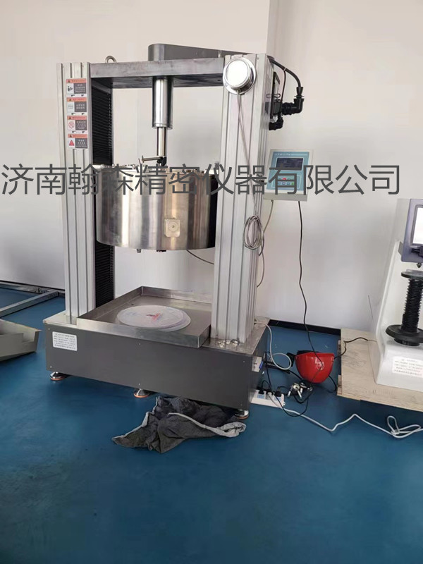 MCF-20旋轉(zhuǎn)式?jīng)_蝕磨損試驗機(jī)